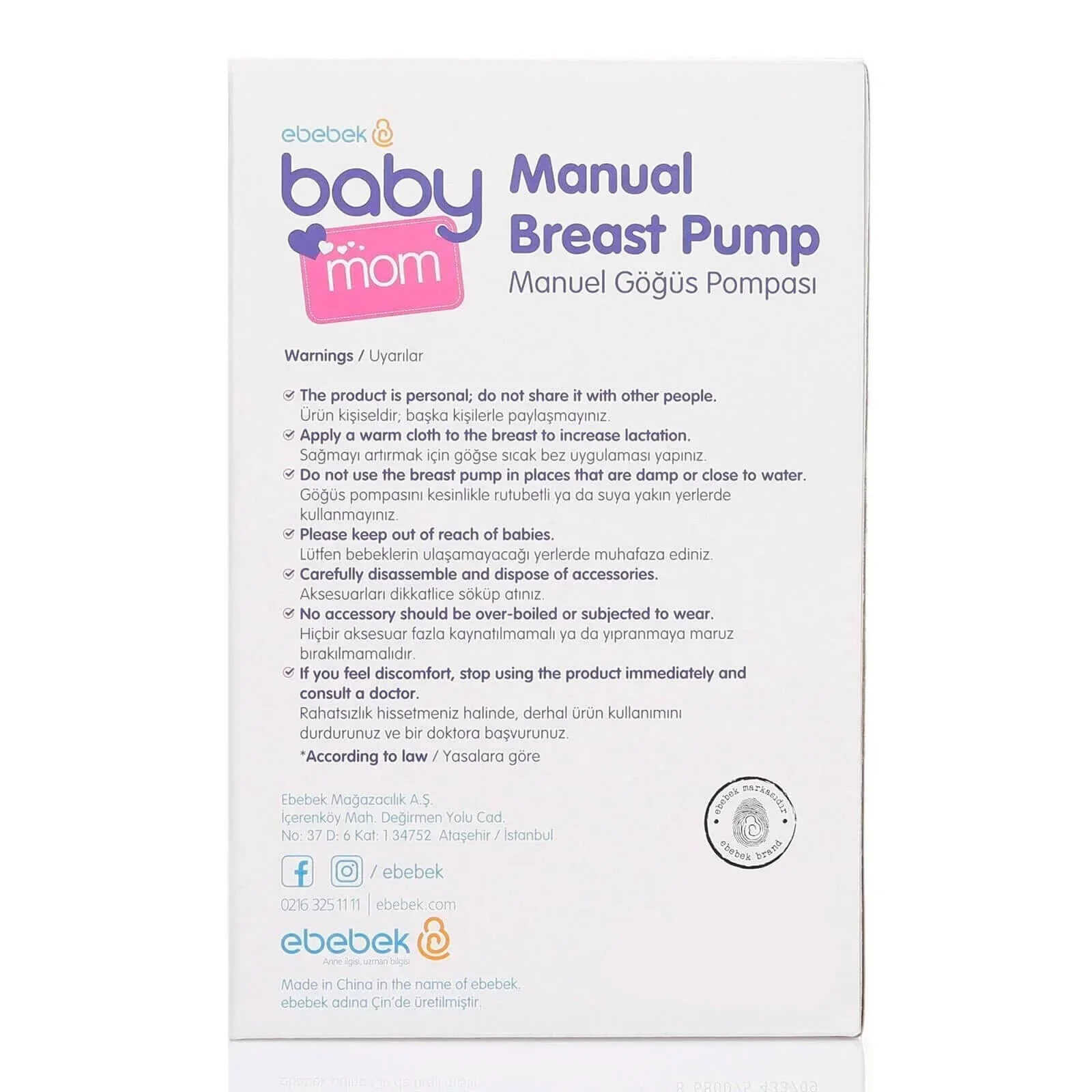baby mom Single Manual Breast Pump - Image 7