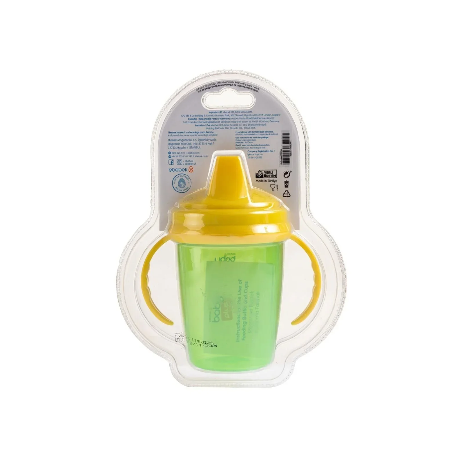 baby plus Non-spill PP Cup 230ml Assorted - Image 8
