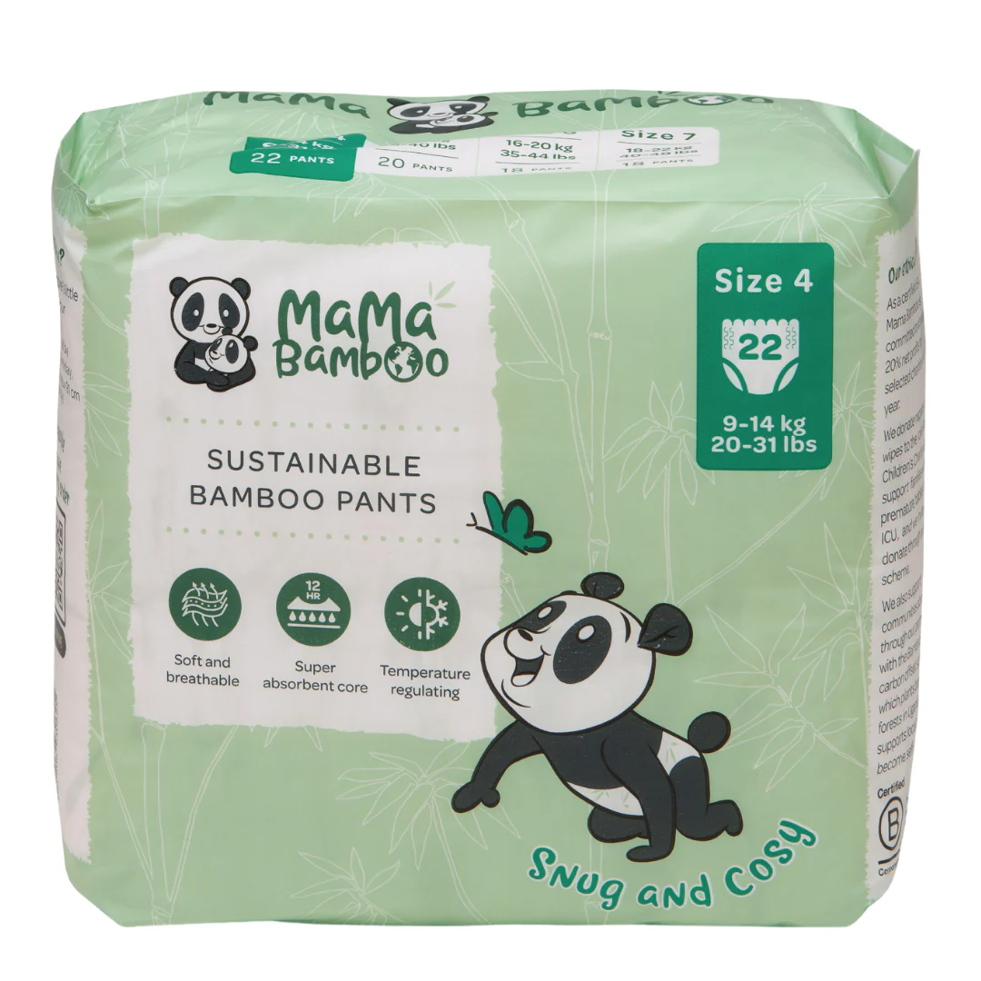 Mama Bamboo Sustainable Pull-Up Nappy Pants - Image 6